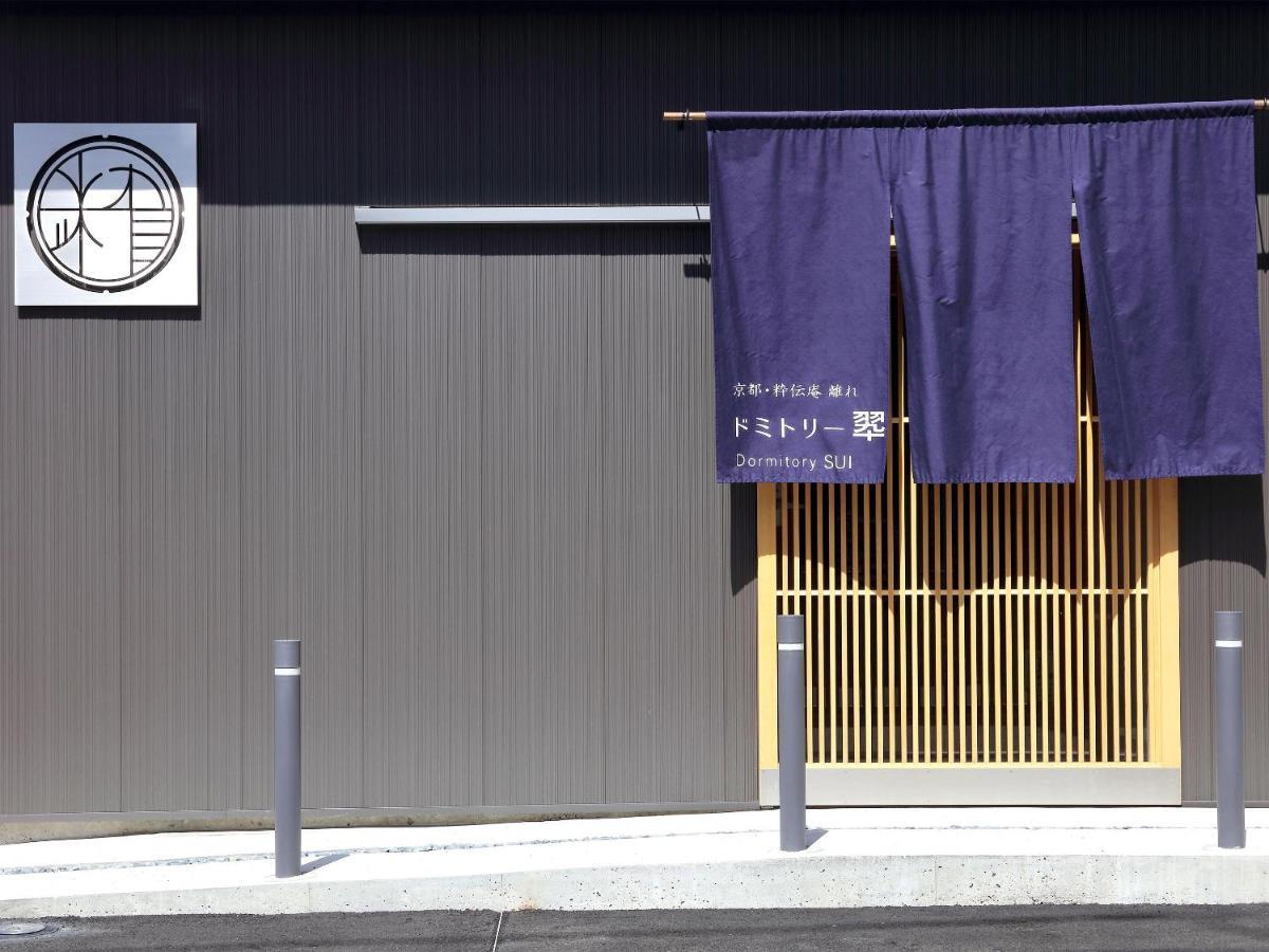Hostel Sui Kyoto Eksteriør bilde