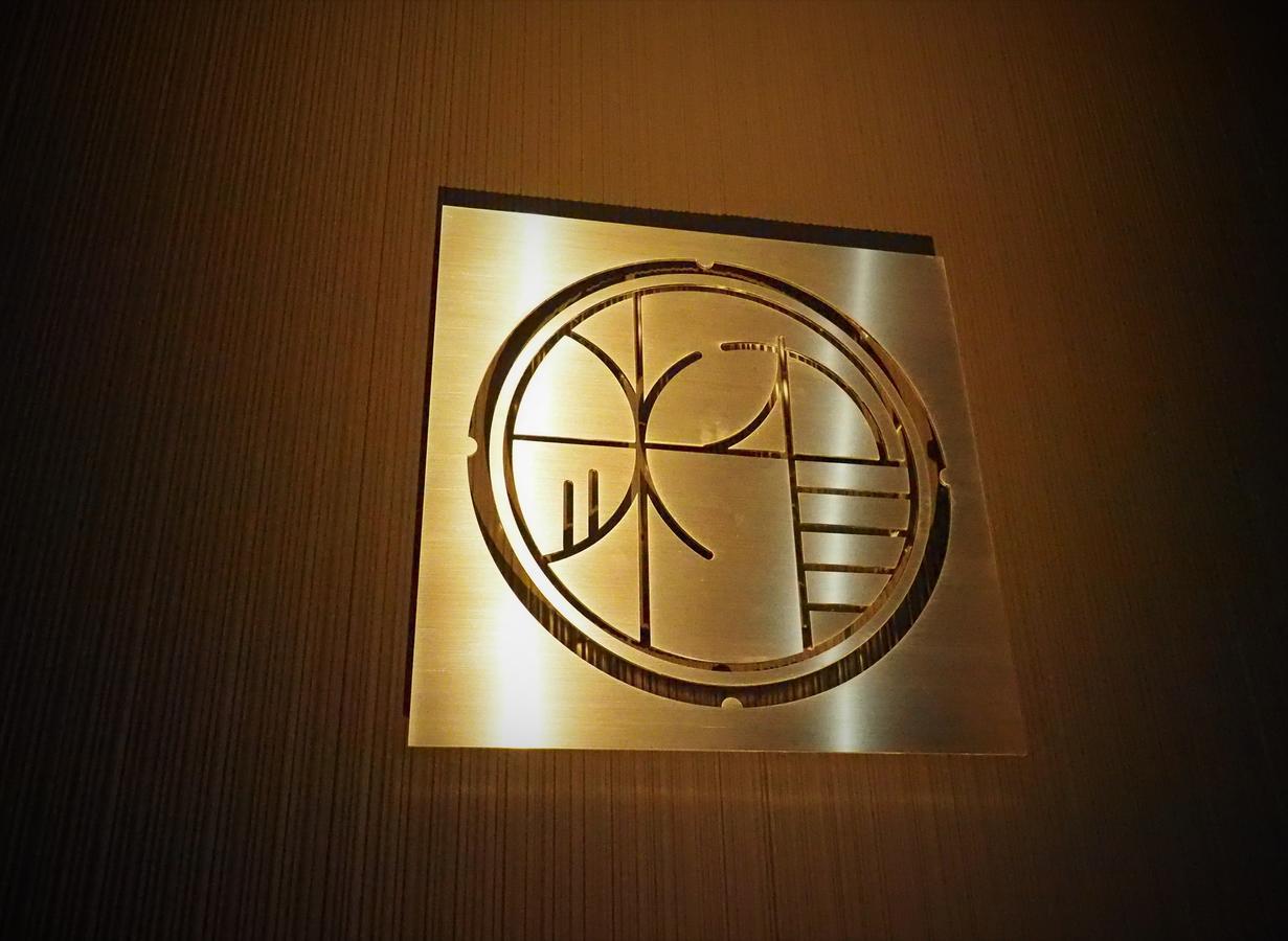 Hostel Sui Kyoto Eksteriør bilde